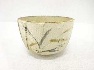 作家物　草絵　茶碗